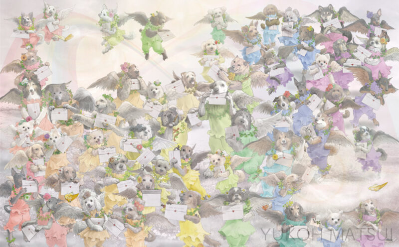 手紙を抱えた羽のある犬たちが、虹色の光の中を舞う『犬の国』のイラスト。